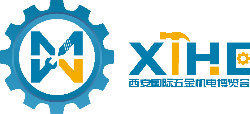 20250210-1739149514900677.jpg 西安国际五金机电博览会-logo.jpg